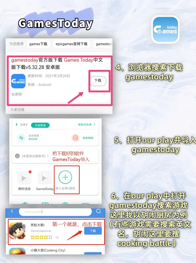 爱游戏app赞助意甲截图2